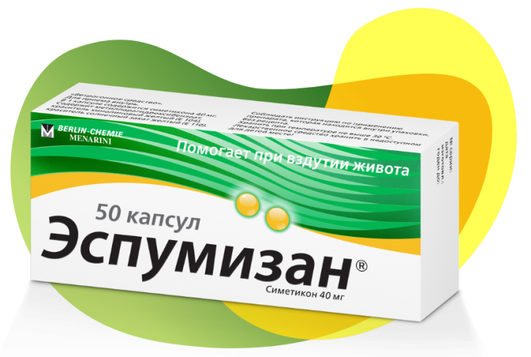 Espumisan